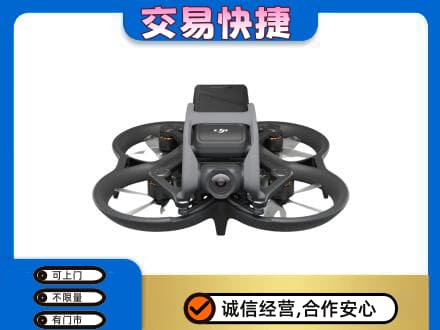 辽源回收无人机