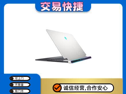 辽源回收电脑