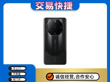 辽源回收手机