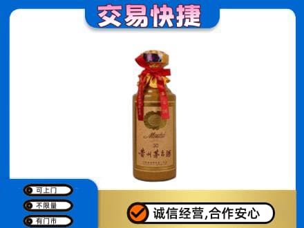 辽源茅台回收30年份.jpg